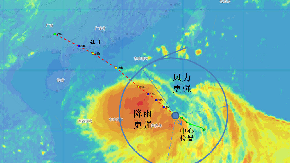 鹦鹉台风实时航迹展望图，共筑平安之旅