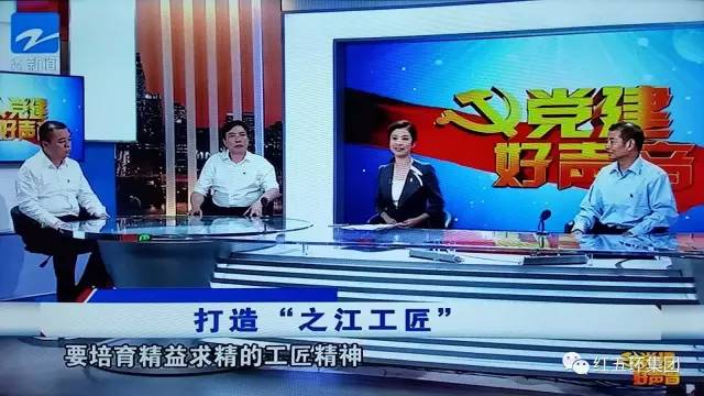 鲁豫访谈新精彩，嘉宾云集好运来