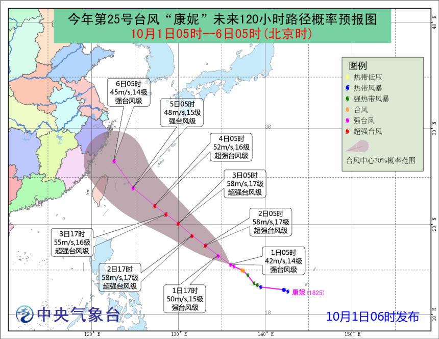 海南岛风和日丽，台风预警信息新鲜速递