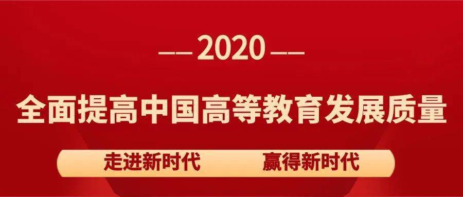 定陶繁荣盛事，最新喜讯速递