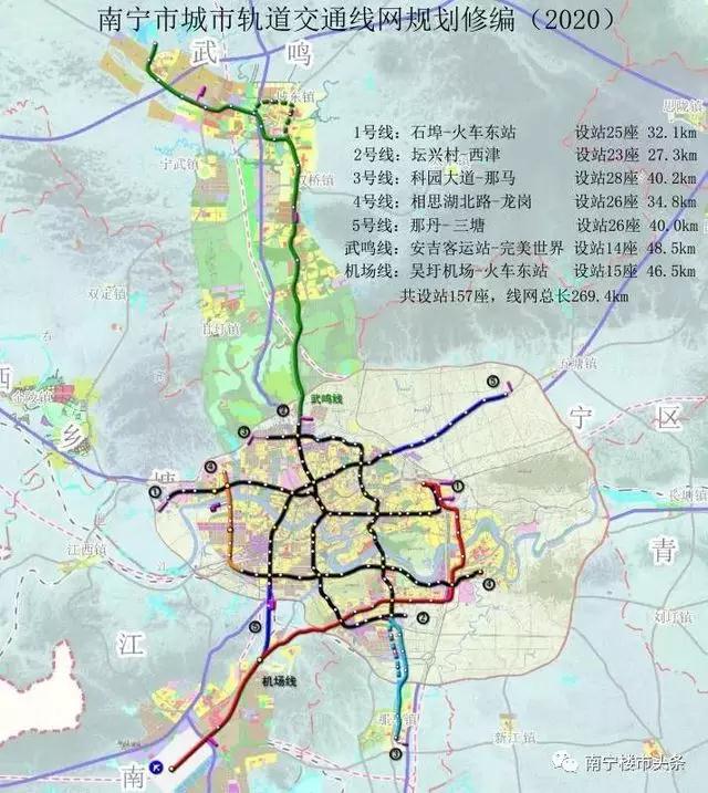 地铁平谷线全新畅行图鉴，尽展未来出行风采