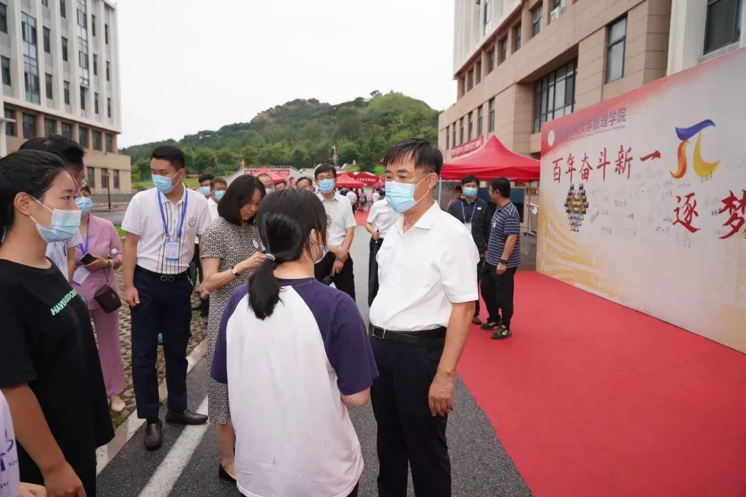 “青春璀璨，科苑绽放——青科大双一流建设新篇章启幕”