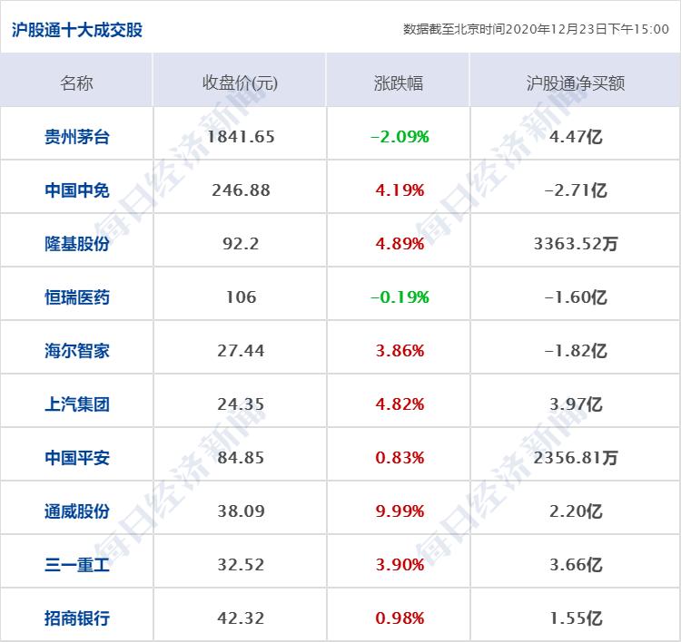 茅台新品喜讯：最新裁决揭晓，美好未来再启航