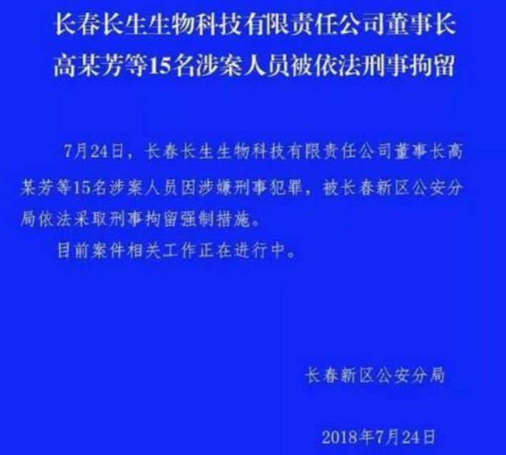 喜讯连连：ST生物最新突破，美好未来展望启航