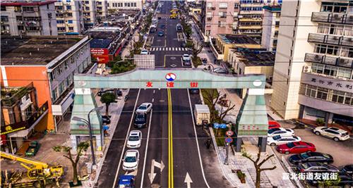 “运河南路建设新动态”