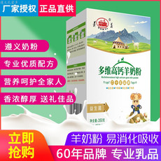 奈雪茶新品速递