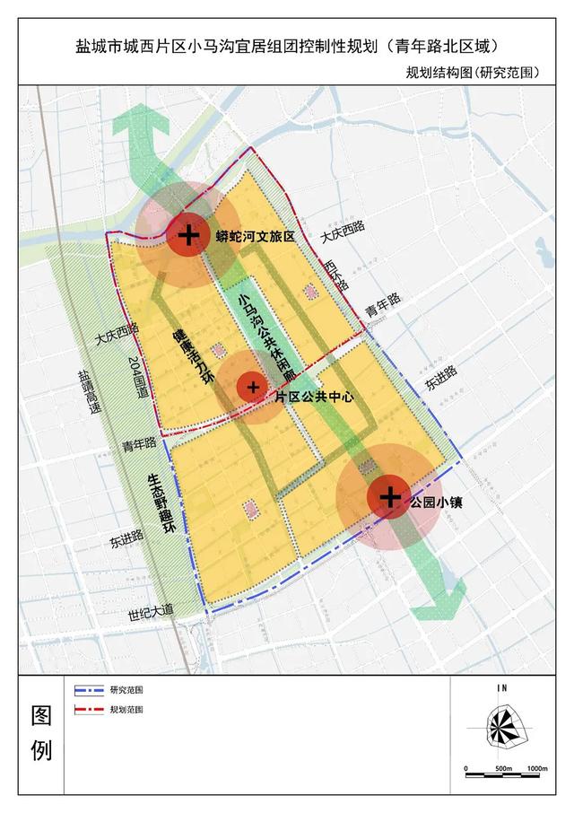 盐城步凤新区规划蓝图