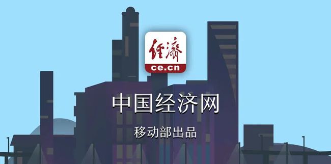 70城房价新篇章，美好未来启航时