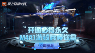 2019年度直播神器，开启精彩无限新篇章