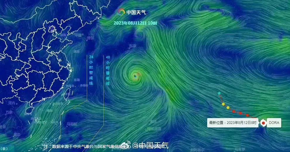 “第13号台风动态追踪：平安伴航，风雨同行！”