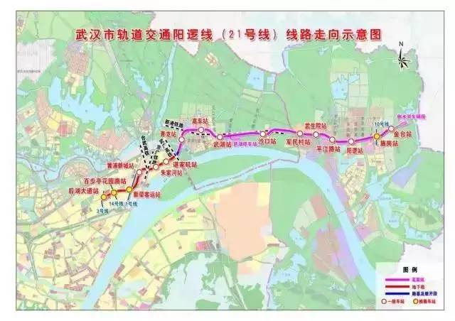 武汉地铁10号线绽放新蓝图，美好未来启航图