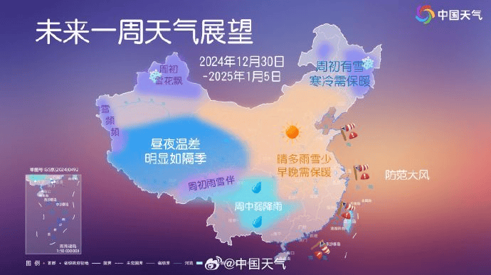 我国气象新篇章：畅享春意盎然的美好天气预告