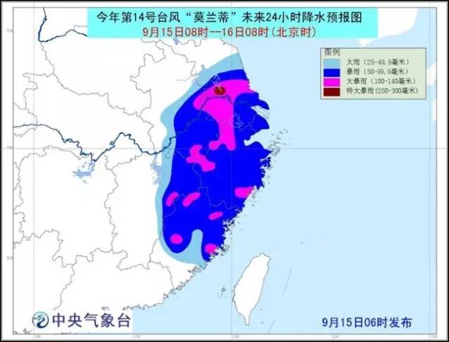 “台风巴威路径追踪：风雨同舟，共迎晴朗未来”