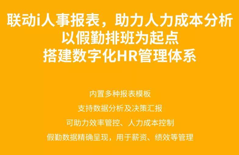 米兰娜皮具厂诚邀英才，共绘美好未来招聘启事