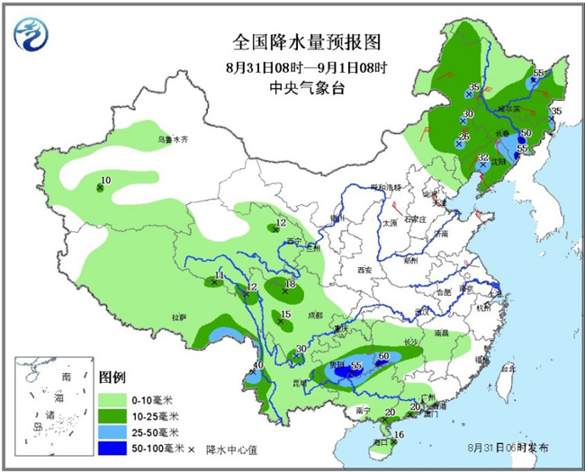 “吉林地区台风预警：风雨共舞，安全同行”