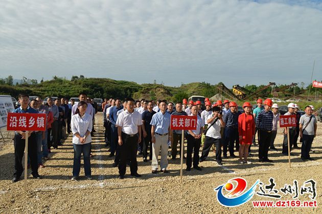 达州市麻梁公路建设新进展，喜讯连连