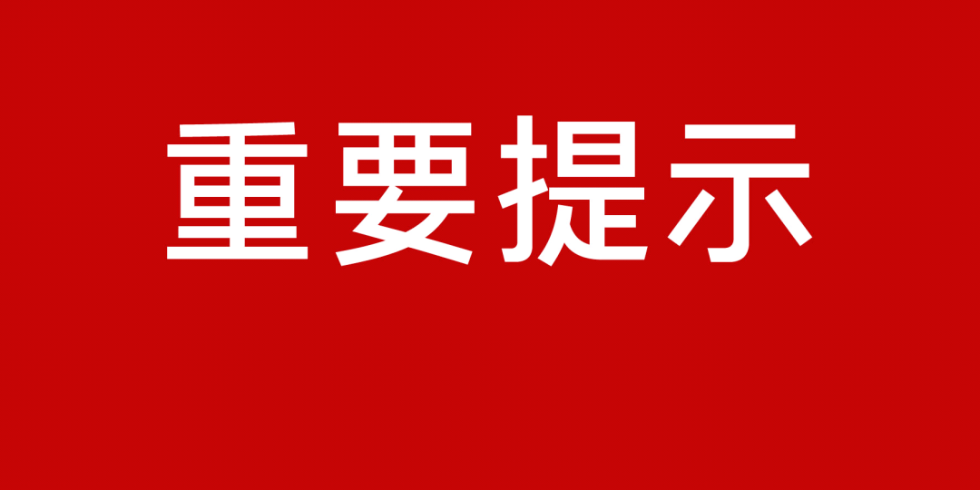 广河县马良义：传播正能量的佳话新篇