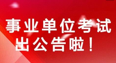 肥城地区司机岗位火热招募中！最新职位信息，速来应聘！