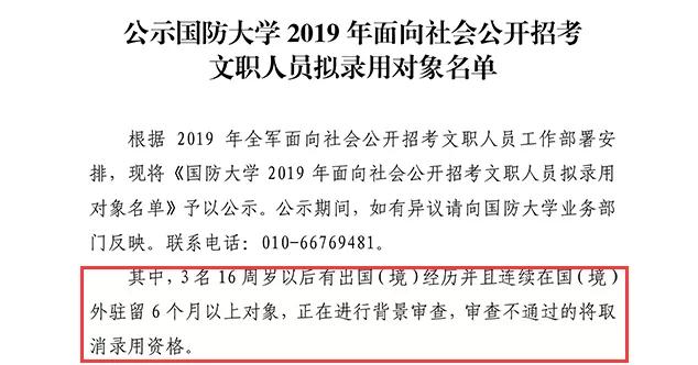 最新民事案件申诉时效一览：把握关键，不容错过的申诉截止日期