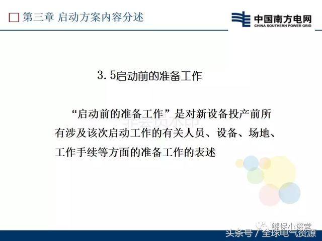 精选美文社txt资源，最新下载链接大公开