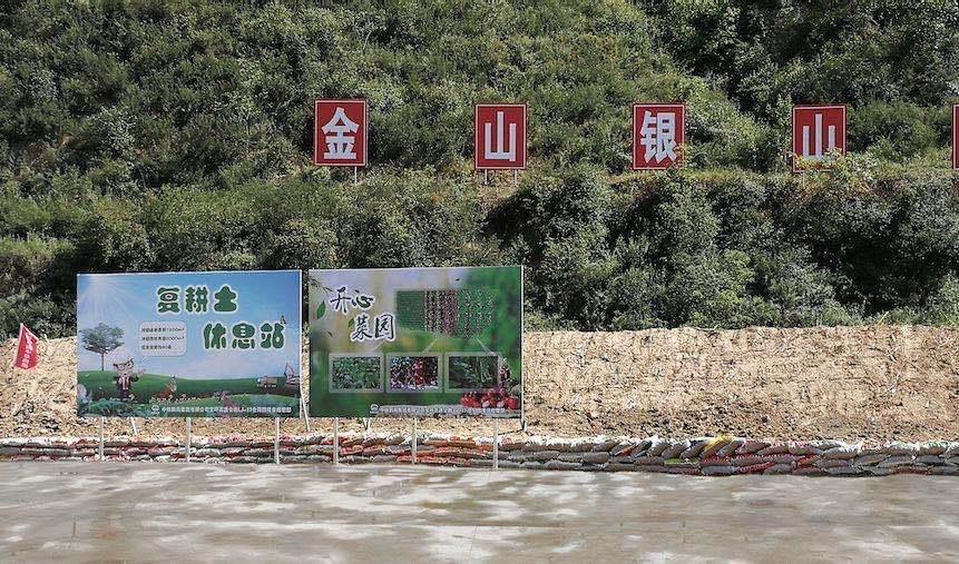 秦岭隧道交通事故最新进展报道