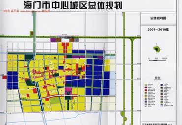 海门余东新区规划全新出炉，未来蓝图抢先揭晓