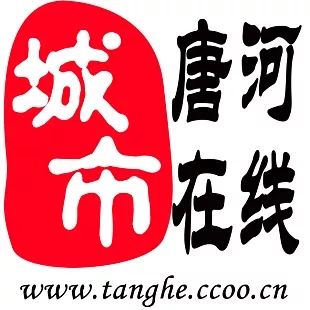 【唐河社区速递】新鲜资讯：唐河贴吧头条动态第1弹