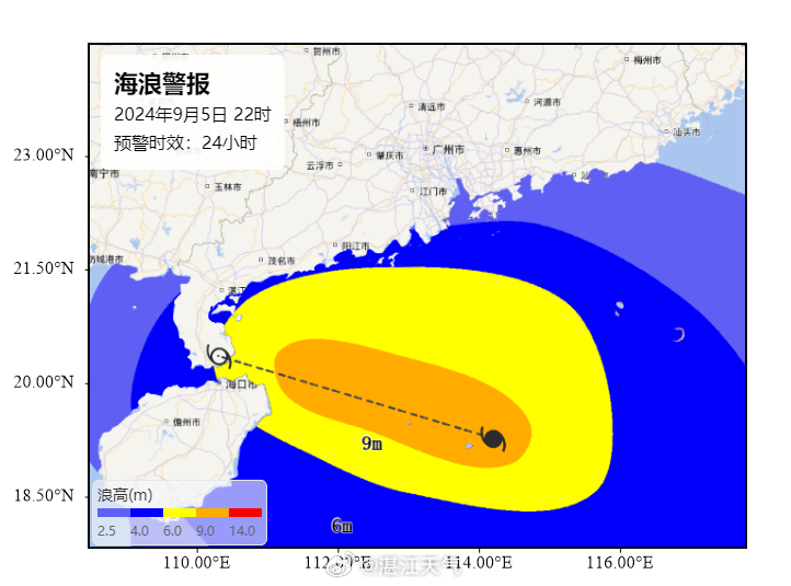 台风海棠#10实时动态：最新预警与影响速递