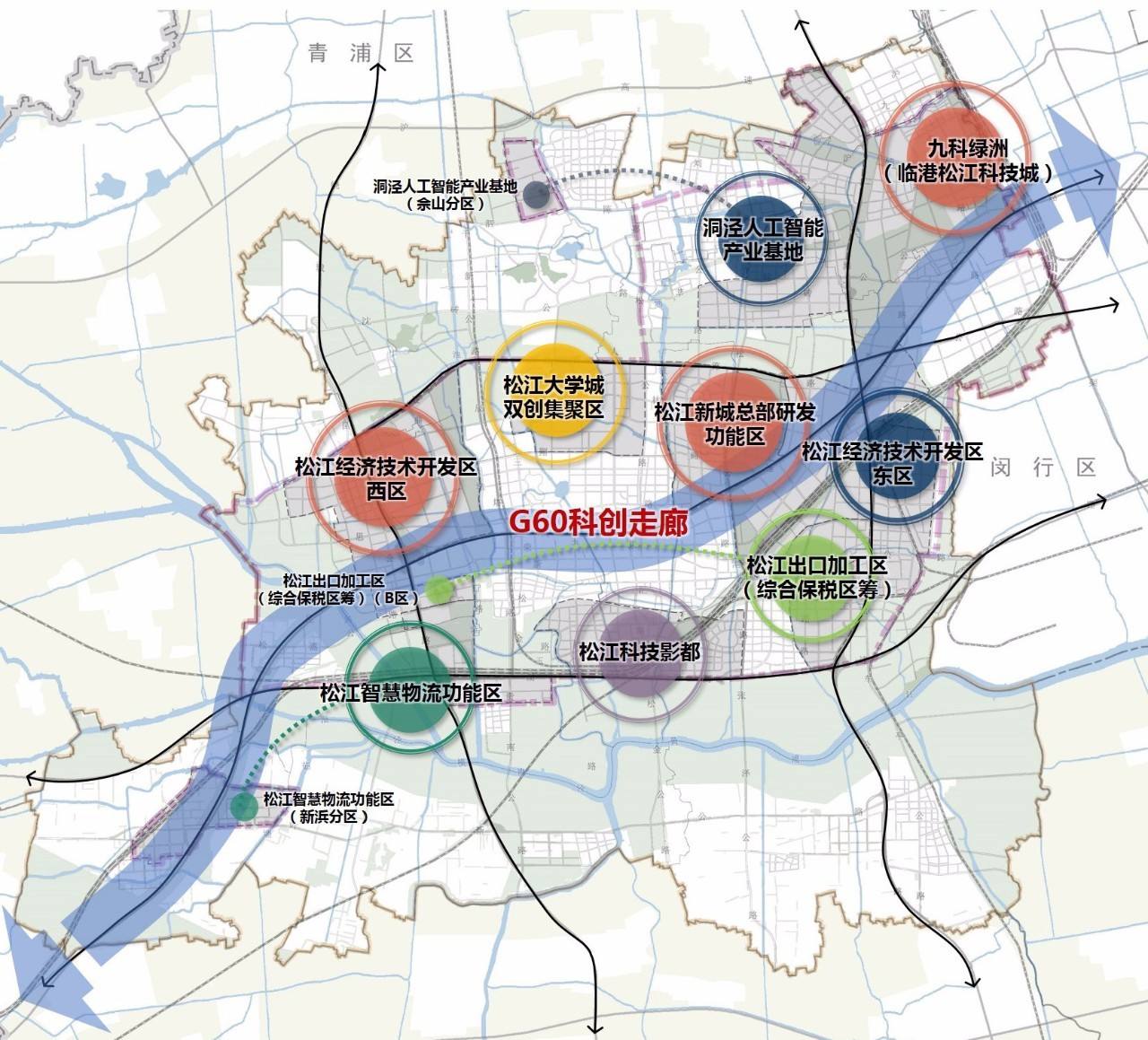 2025年度北九亭区域全新发展蓝图解析