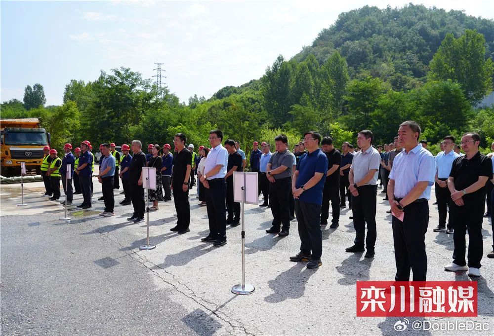 栾川最新资讯速览，聚焦本地热点动态